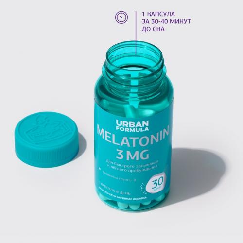 Урбан Формула Комплекс для сна Melatonin 3 мг, 30 капсул х 360 мг (Urban Formula, Basic), фото-4