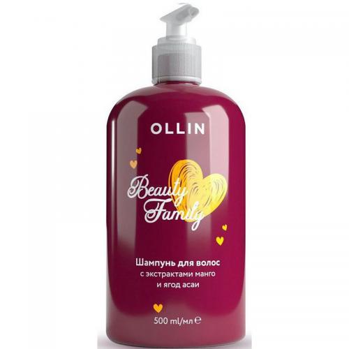 Оллин Шампунь для волос с экстрактами манго и ягод асаи, 500 мл (Ollin Professional, Уход за телом и волосами, Beauty Family)