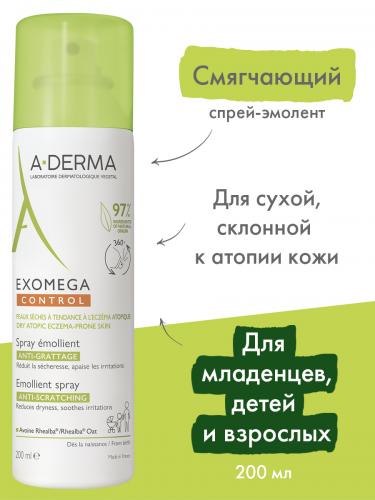 Адерма Смягчающий спрей-эмолент для лица и тела 0+, 200 мл (A-Derma, Exomega Control), фото-2