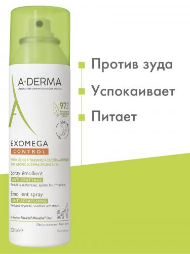 Адерма Смягчающий спрей-эмолент для лица и тела 0+, 200 мл (A-Derma, Exomega Control), фото-4