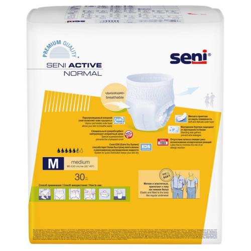 Сени Впитывающие трусики Normal Medium для взрослых, 30 шт (Seni, Active), фото-2