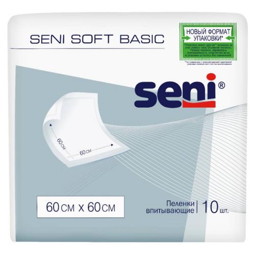 Сени Впитывающие одноразовые пеленки Basic 60x60 cм, 10 шт (Seni, Soft)