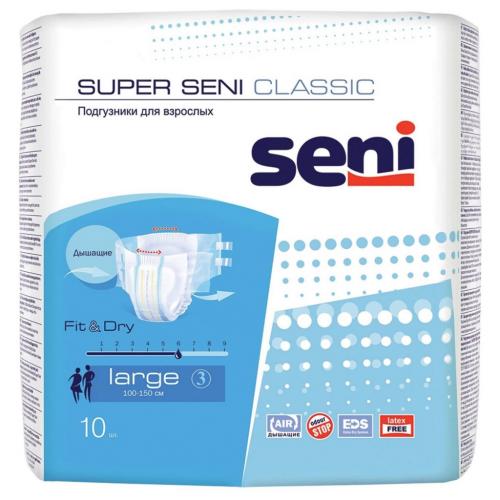 Сени Подгузники для взрослых Classic Large, 10 шт (Seni, Super)