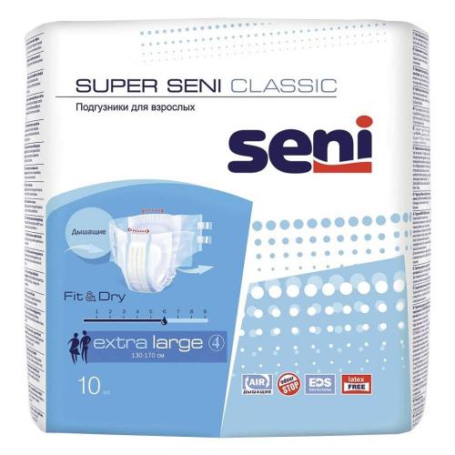 Сени Подгузники для взрослых Classic Extra Large, 10 шт (Seni, Super)