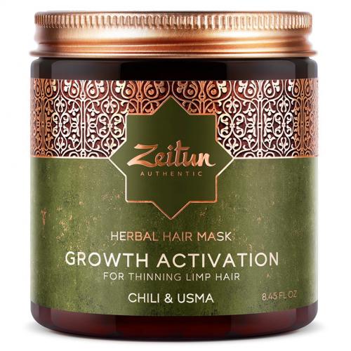 Зейтун Разогревающая фито-маска с экстрактом перца для роста волос Growth Activation, 250 мл (Zeitun, Authentic)