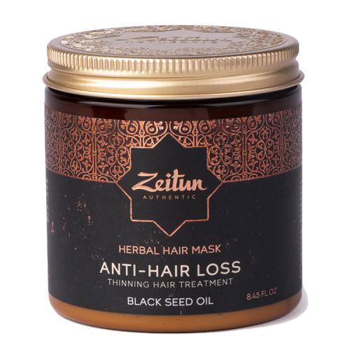 Зейтун Укрепляющая фито-маска с маслом черного тмина против выпадения волос Anti-Hair Loss, 250 мл (Zeitun, Authentic), фото-4