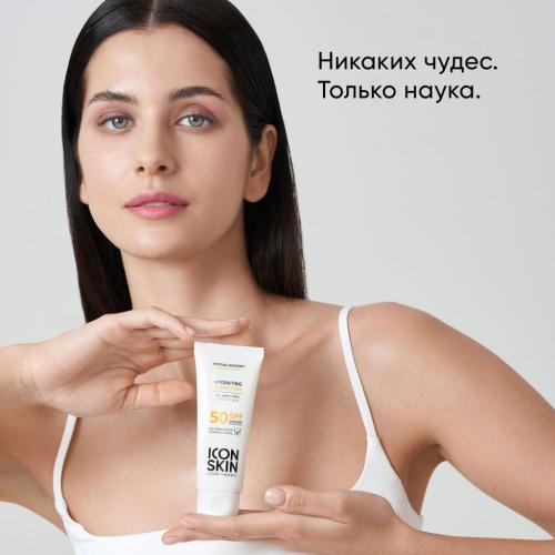Айкон Скин Солнцезащитный увлажняющий крем SPF 50 для всех типов кожи, 75 мл (Icon Skin, Derma Therapy), фото-3