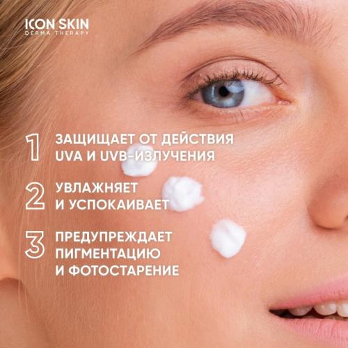 Айкон Скин Солнцезащитный увлажняющий крем SPF 50 для всех типов кожи, 75 мл (Icon Skin, Derma Therapy), фото-4