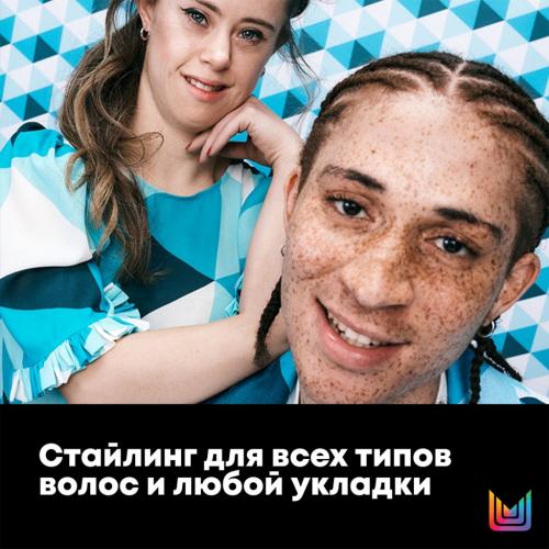 Матрикс Профессиональная пудра Height Riser для прикорневого объема, 7 г (Matrix, Стайлинг, Mx Styling), фото-7