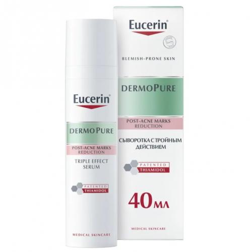 Эуцерин Сыворотка с тройным действием, 40 мл (Eucerin, DermoPure)