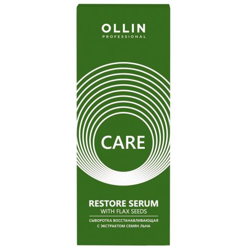 Оллин Восстанавливающая сыворотка с экстрактом семян льна, 50 мл (Ollin Professional, Уход за волосами, Care), фото-2