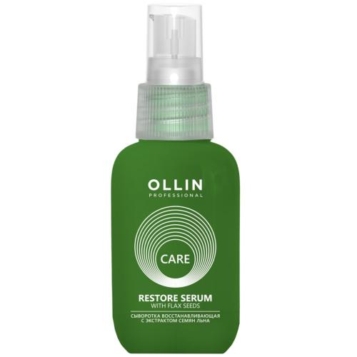 Оллин Восстанавливающая сыворотка с экстрактом семян льна, 50 мл (Ollin Professional, Уход за волосами, Care), фото-5