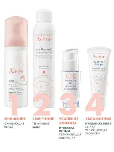 Авен Очищающая пенка для снятия макияжа, 150 мл (Avene, Sensibles), фото-7