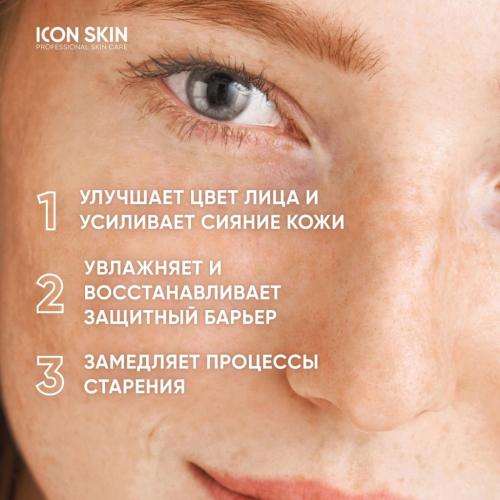 Айкон Скин Крем-сияние для лица Vitamin C Therapy для всех типов кожи, 30 мл (Icon Skin, Re:Vita C), фото-3