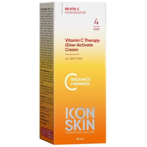 Айкон Скин Крем-сияние для лица Vitamin C Therapy для всех типов кожи, 30 мл (Icon Skin, Re:Vita C), фото-8