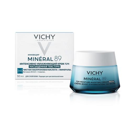 Виши Интенсивно увлажняющий крем 72ч для сухой кожи, 50 мл (Vichy, Mineral 89), фото-2