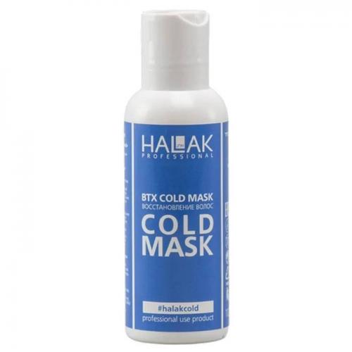 Халак Профешнл Маска по восстановлению волос Cold Treatment, 100 мл (Halak Professional, ВТХ)