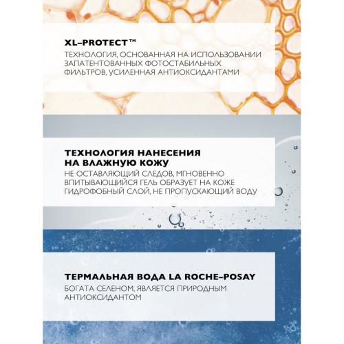 Ля Рош Позе Гель для лица и тела с технологией нанесения на влажную кожу SPF 50+ в эко-упаковке Dermo-pediatrics, 200 мл (La Roche-Posay, Anthelios), фото-5
