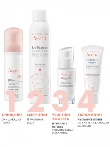 Авен Очищающая пенка для снятия макияжа, 50 мл (Avene, Sensibles), фото-7