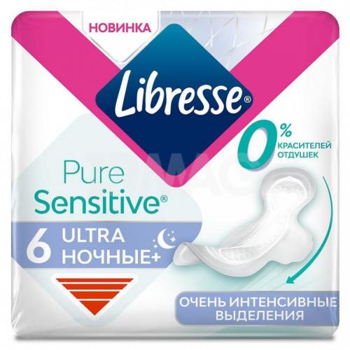 Прокладки ночные Ultra Pure Sensitive, 6 шт ()