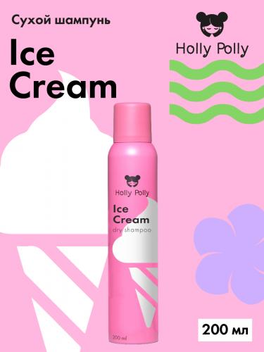 Холли Полли Сухой шампунь для всех типов волос Ice Cream, 200 мл (Holly Polly, Dry Shampoo), фото-2