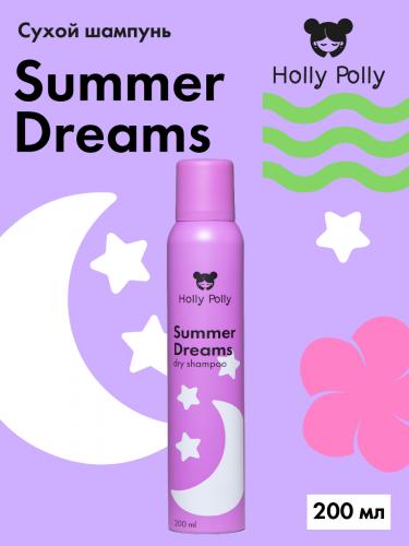 Холли Полли Сухой шампунь Summer Dreams для всех типов волос, 200 мл (Holly Polly, Dry Shampoo), фото-2