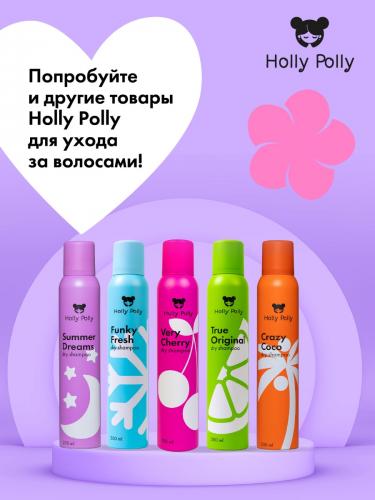 Холли Полли Сухой шампунь Summer Dreams для всех типов волос, 200 мл (Holly Polly, Dry Shampoo), фото-9