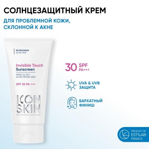 Айкон Скин Солнцезащитный крем-флюид Invisible Touch SPF30 для жирной и комбинированной проблемной кожи, 50 мл (Icon Skin, Re:Program), фото-3