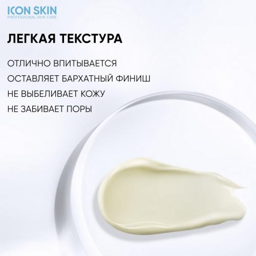 Айкон Скин Солнцезащитный крем-флюид Invisible Touch SPF30 для жирной и комбинированной проблемной кожи, 50 мл (Icon Skin, Re:Program), фото-5
