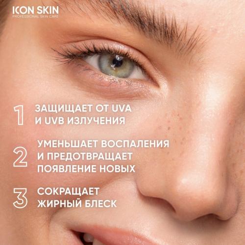 Айкон Скин Солнцезащитный крем-флюид Invisible Touch SPF30 для жирной и комбинированной проблемной кожи, 50 мл (Icon Skin, Re:Program), фото-6