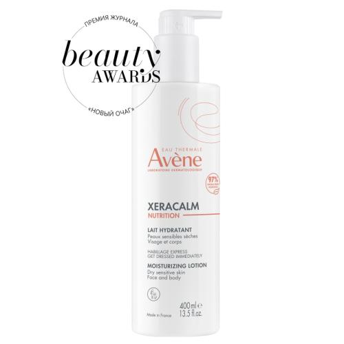 Авен Легкое питательное молочко, 400 мл (Avene, XeraCalm)