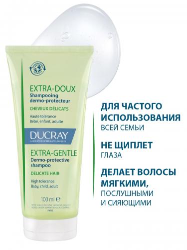 Дюкрэ Защитный шампунь для частого применения без парабенов, 100 мл (Ducray, Extra-Doux), фото-4