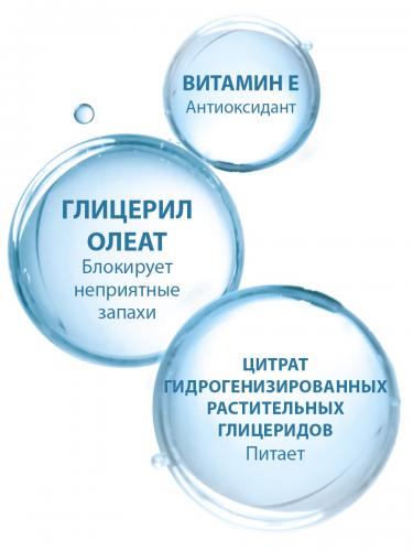 Дюкрэ Защитный шампунь для частого применения без парабенов, 100 мл (Ducray, Extra-Doux), фото-6