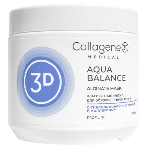 Медикал Коллаген 3Д Альгинатная маска для лица и тела, 200 г (Medical Collagene 3D, Aqua Balance)