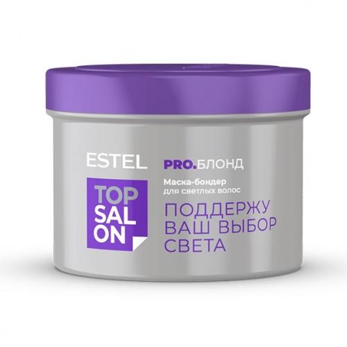 Эстель Маска-бондер для светлых волос, 500 мл (Estel Professional, Top Salon, Pro.Блонд)