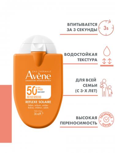 Авен Солнцезащитная компакт-эмульсия для всей семьи SPF 50+, 30 мл (Avene, Suncare), фото-3