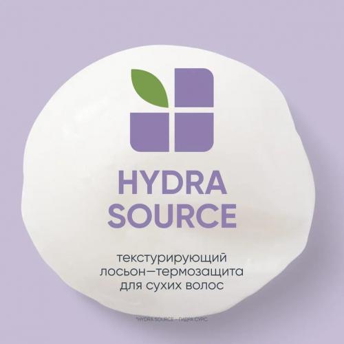 Матрикс Термозащитный лосьон для сушки волос феном Blow Dry Shaping Lotion, 150 мл (Matrix, Biolage, Hydrasource), фото-5