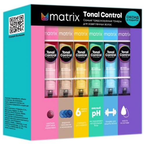 Матрикс Набор Tonal Control Color Box: 6 красителей х 90 мл + оксид 3% (Matrix, Окрашивание, Tonal Control)
