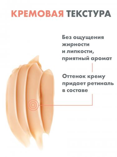 Авен Интенсивный регенерирующий ночной крем Activ B3, 40 мл (Avene, Hyaluron), фото-6