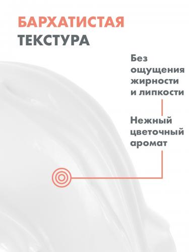 Авен Комплексный регенерирующий дневной крем Activ B3, 50 мл (Avene, Hyaluron), фото-7