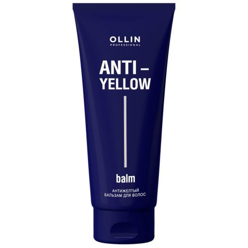 Оллин Антижелтый бальзам для волос Anti-Yellow Balm, 250 мл (Ollin Professional, Уход за волосами, Anti-Yellow)
