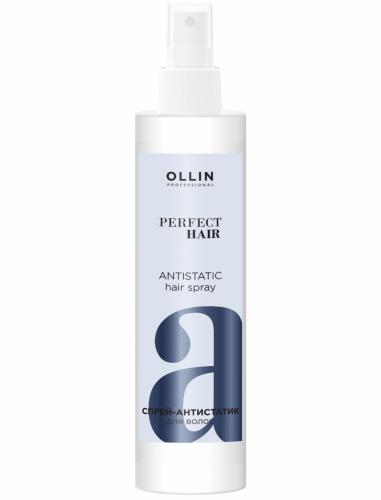 Оллин Спрей-антистатик для всех типов волос, 250 мл (Ollin Professional, Уход за волосами, Perfect Hair)