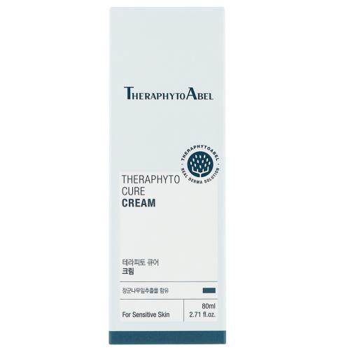 ТерафитоАбель Ультраувлажняющий крем Cure Cream 0+, 80 мл (TheraphytoAbel, Theraphyto), фото-11