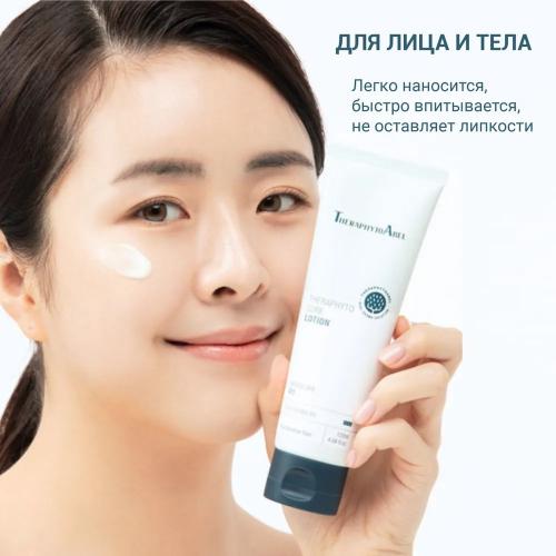 ТерафитоАбель Увлажняющий лосьон Cure Lotion 0+, 120 мл (TheraphytoAbel, Theraphyto), фото-5