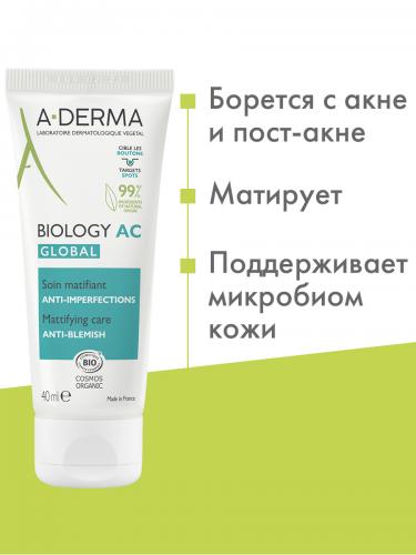 Адерма Крем для комплексного ухода за проблемной кожей AC Global, 40 мл (A-Derma, Biology), фото-3