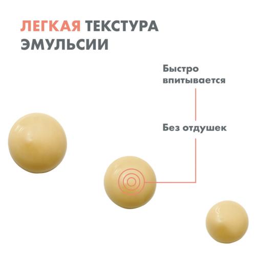 Авен Корректор локального действия для проблемной кожи Comedomed, 15 мл (Avene, Cleanance), фото-5