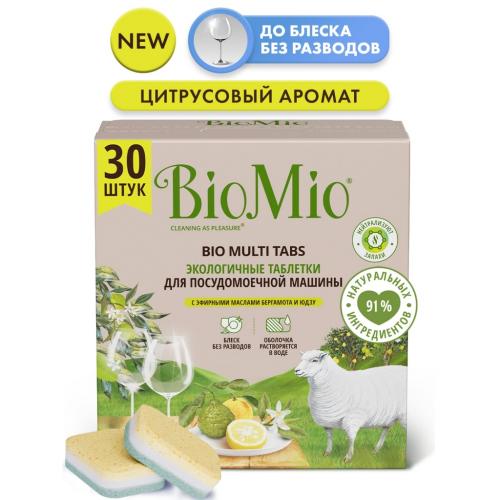 БиоМио Таблетки для посудомоечной машины Bio Multi Tabs с эфирными маслами бергамота и юдзу, 30 шт (BioMio, Посуда), фото-2