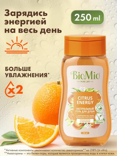 БиоМио Гель для душа с эфирными маслами апельсина и бергамота Citrus Energy 3+, 250 мл (BioMio, Для ванны и душа), фото-2