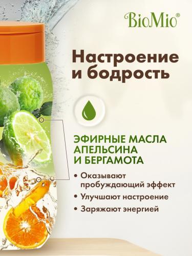 БиоМио Гель для душа с эфирными маслами апельсина и бергамота Citrus Energy 3+, 250 мл (BioMio, Для ванны и душа), фото-4