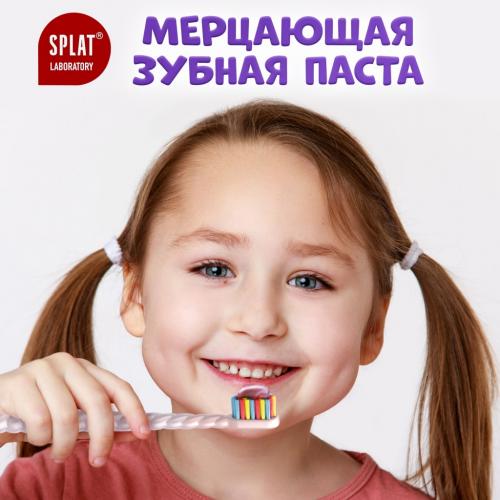 Сплат Детская зубная паста со фтором и блестками &quot;Сочный виноград&quot;, 55 мл (Splat, Juicy), фото-2